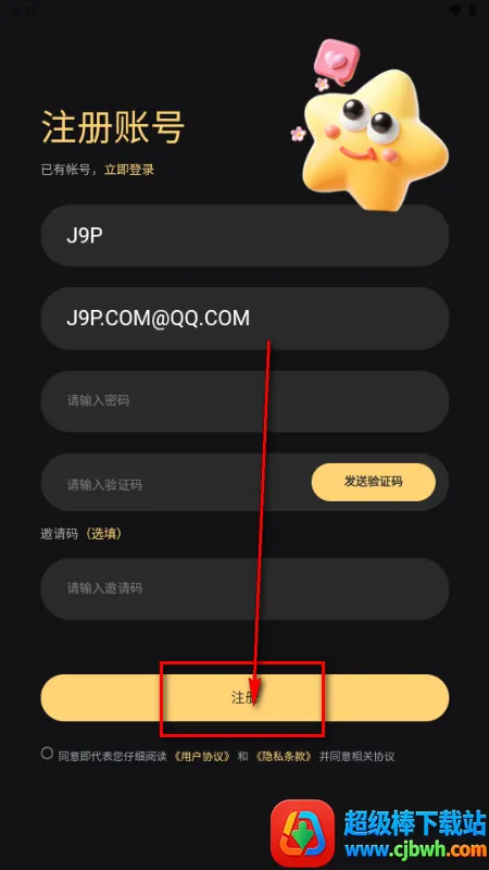 ������Ԫ