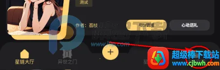 ������Ԫ