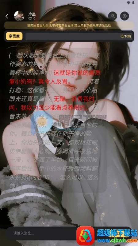 ������Ԫ2026���°汾