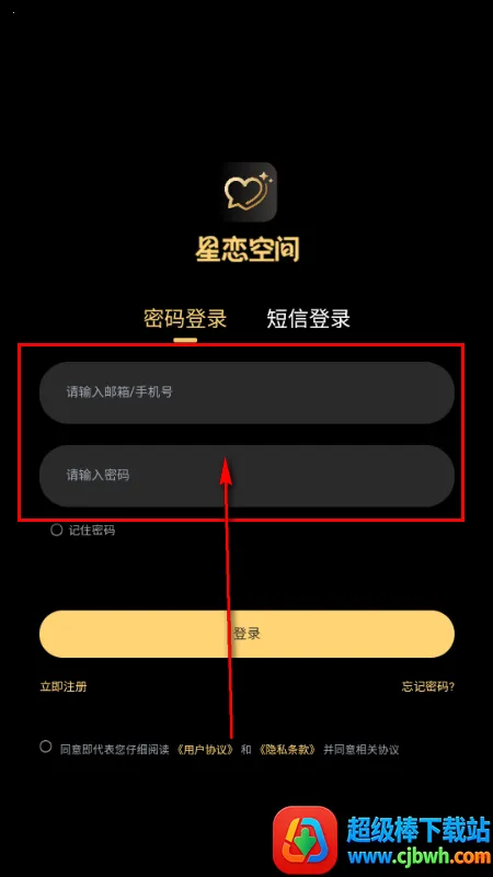 ������Ԫ2026���°汾