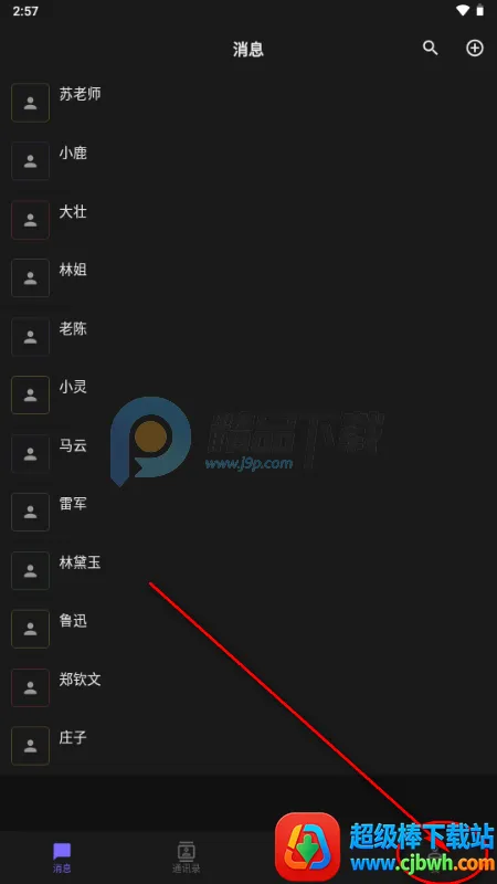 ����AIС�ֻ�(Ling)