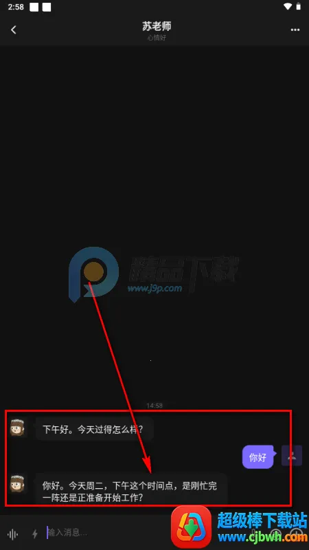 ����AIС�ֻ�(AI���Ӧ��)