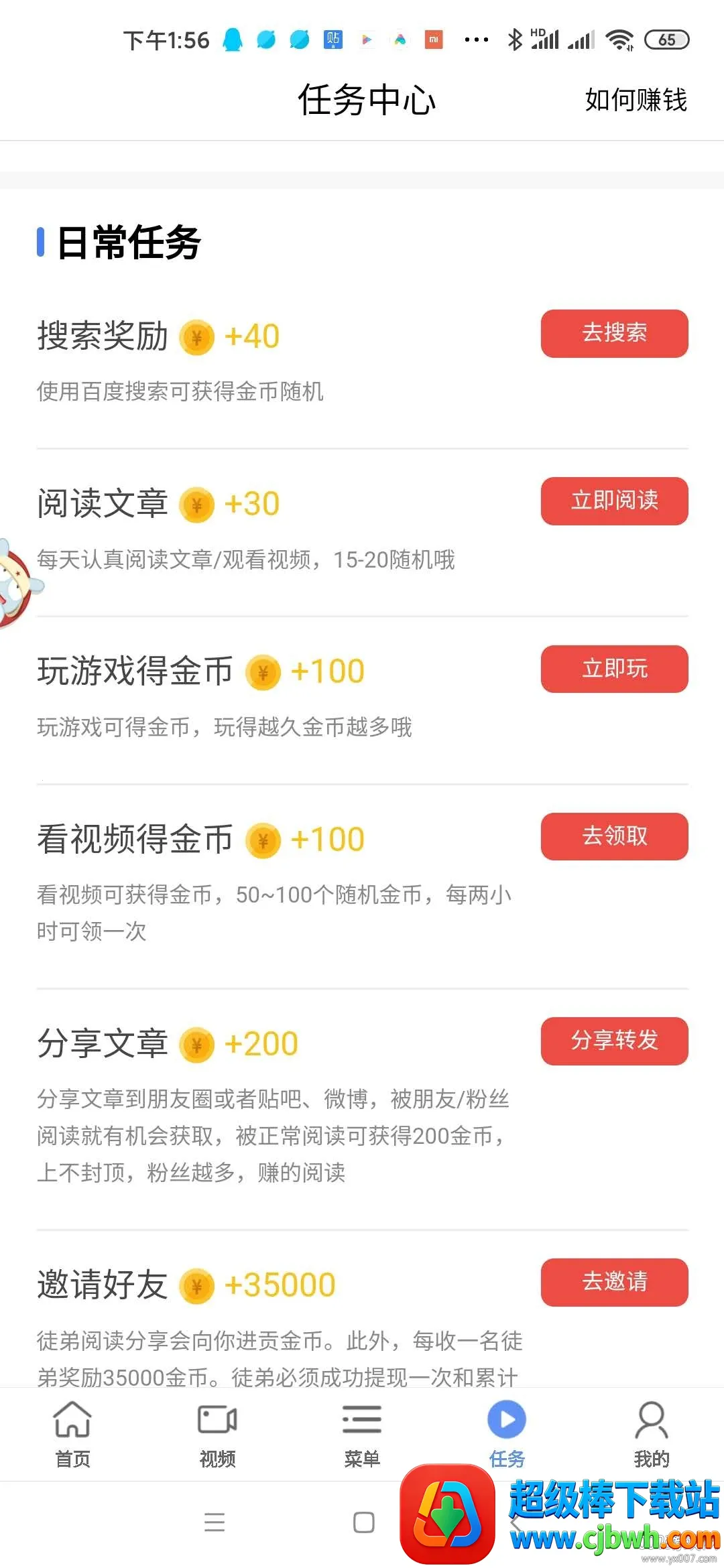 ��������������ֻ���