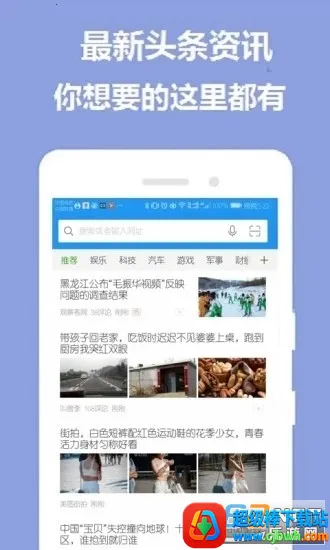 ��������������ֻ���