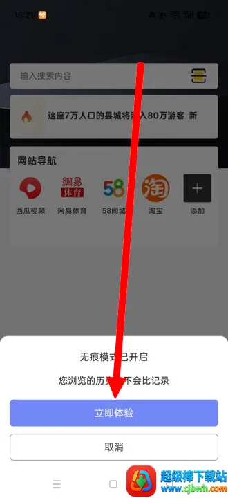 ��������������ֻ���