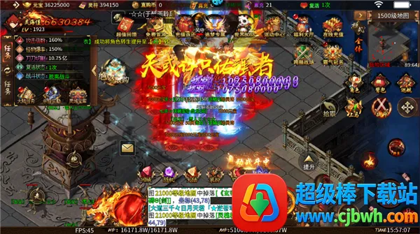 �޾�����2026���ذ�װ