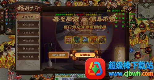 �޾�����2026���ذ�װ