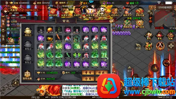 �޾�����2026���ذ�װ