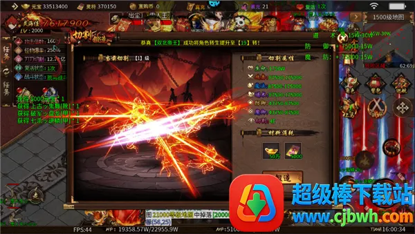 �޾�����2026���ذ�װ