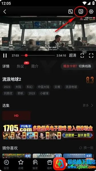 һ��(Ӱ�Ӳ�������)