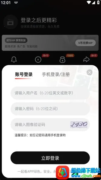 һ��(Ӱ�Ӳ�������)