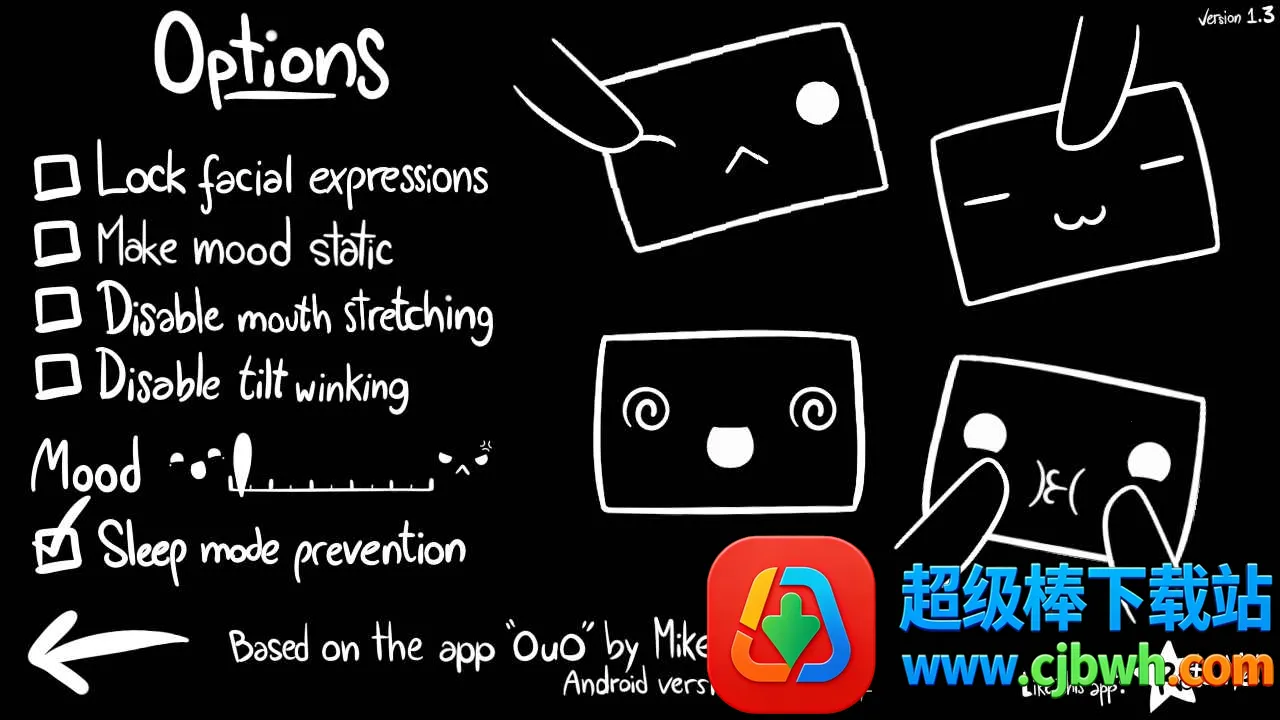 0u0(��ѹģ����Ϸ)