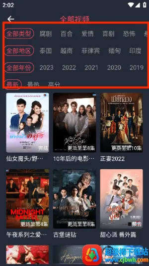 ̩����(̩�粥��ƽ̨)