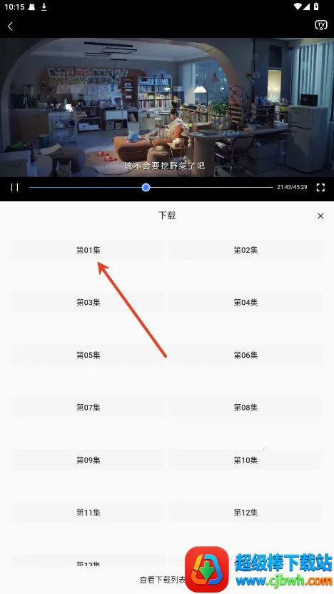 ����(���Ӱ�Ӳ�����)