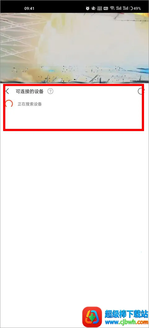 ����(���Ӱ�Ӳ�����)