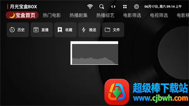 �¹ⱦ�в�����(���Ӻ�������)