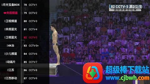 �¹ⱦ�в�����(���Ӻ�������)