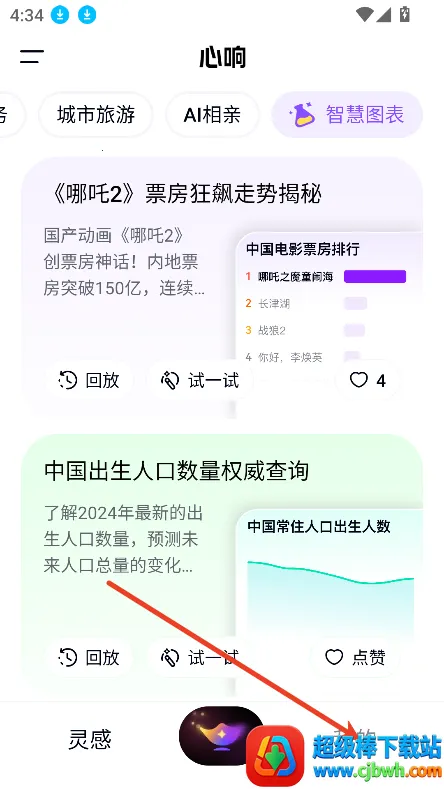 ����(AI����Ӧ��)