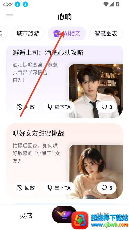 ����(AI����Ӧ��)