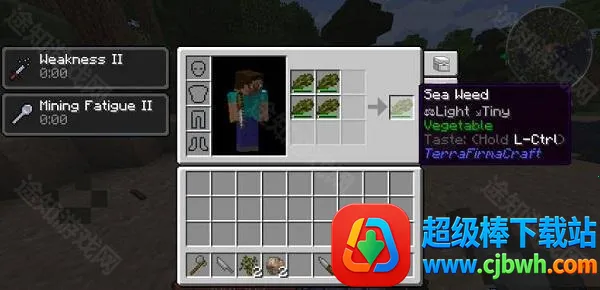 我的世界群峦传说整合包(沙盒冒险游戏) 我的世界群峦传说整合包(沙盒冒险游戏)