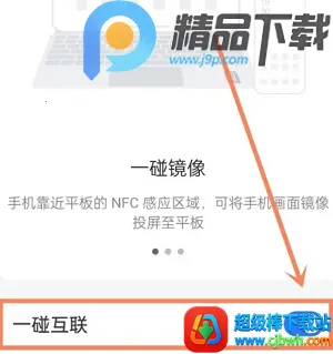 OPPO�豸������׿���ֻ���