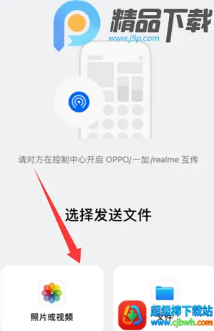 OPPO�豸������׿���ֻ���