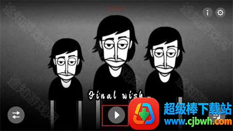 �������finalwish