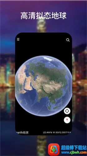 googleearth�ȸ����(�����������)