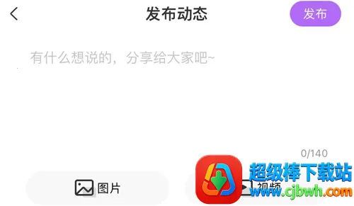 ����ֱ��(ֱ������ƽ̨)