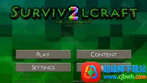 ����ս�����������˽�ƪ�Ż��������ֻ���