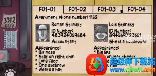 �㲻���ҵ��ھ�(ð�ս�����Ϸ)