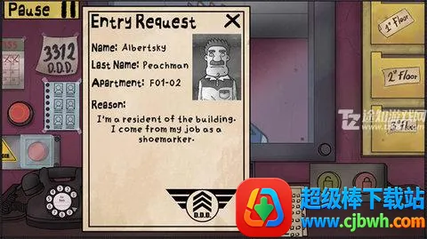 �㲻���ҵ��ھ�(ð�ս�����Ϸ)