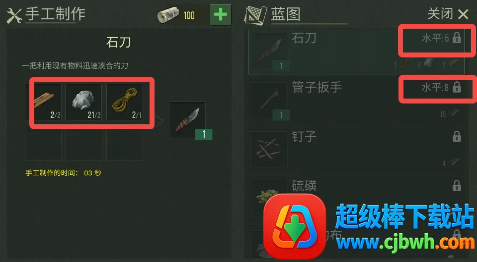 ���������İ氲׿���ֻ���