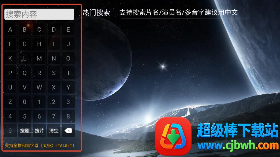 ����Ӱ��(Ӱ�Ӳ�������)