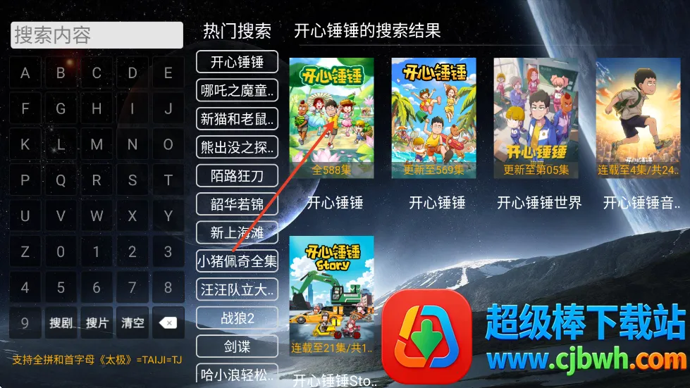 ����Ӱ��(Ӱ�Ӳ�������)