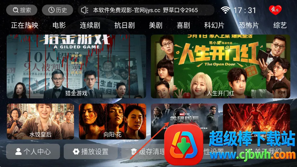 ����Ӱ��(Ӱ�Ӳ�������)