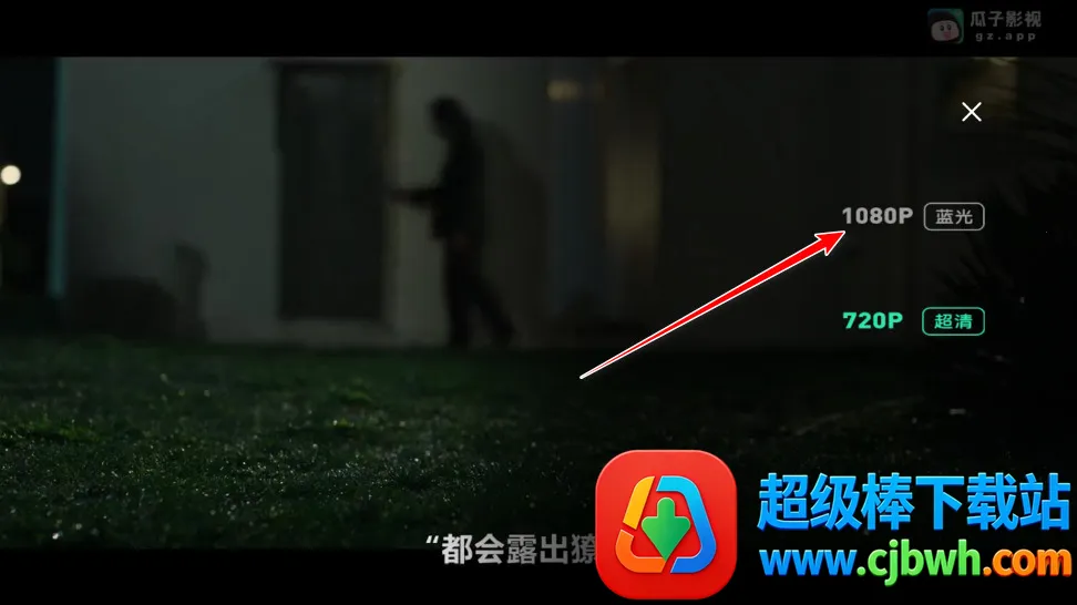 ����Ӱ�������ֻ���