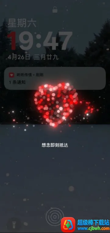 ���˴���2026���ذ�װ