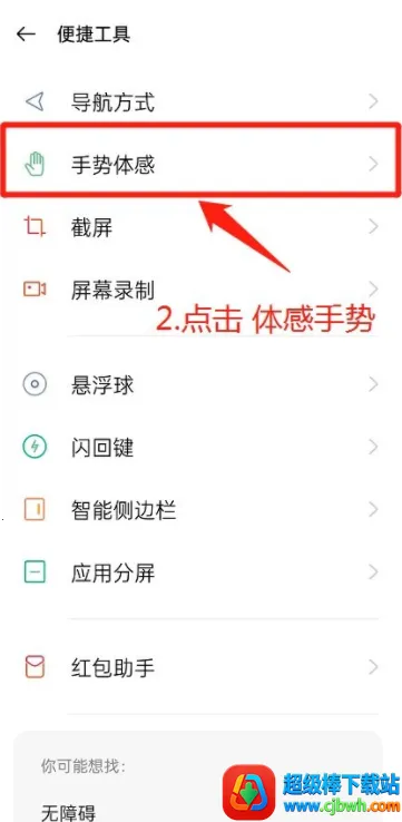 ���˴���2026���ذ�װ