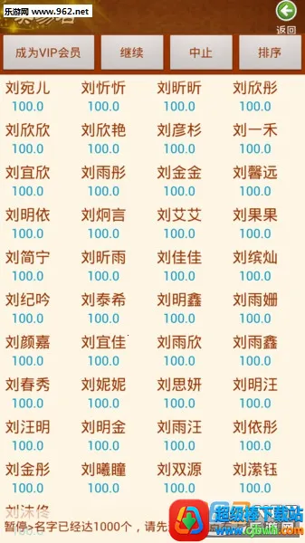 ����ȡ��������2026���ذ�װ