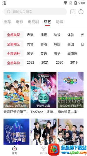 �ع�Ӱ��(Ӱ�Ӳ�������)