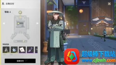 云鸣潮B站服安卓版手机版 云鸣潮B站服安卓版手机版