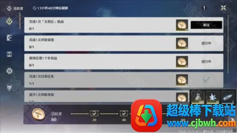 ��������Ϸ����