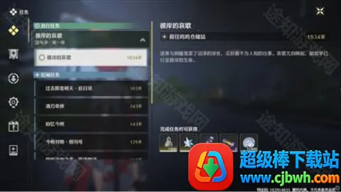 ��������Ϸ����