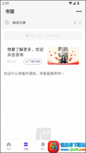 ��������2026���°汾