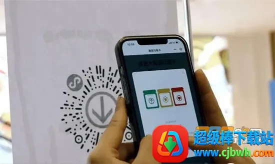 �����ж�(����ɨ������)