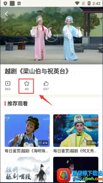 Խ��ͨ(Խ��ѧϰ����ƽ̨)