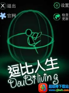 ��������2026���°汾