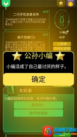 ��������2026���°汾