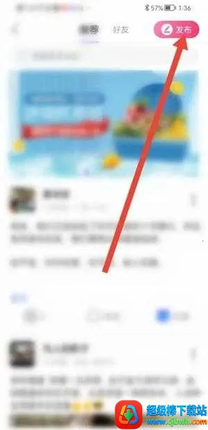 ΢��2026�ٷ�����